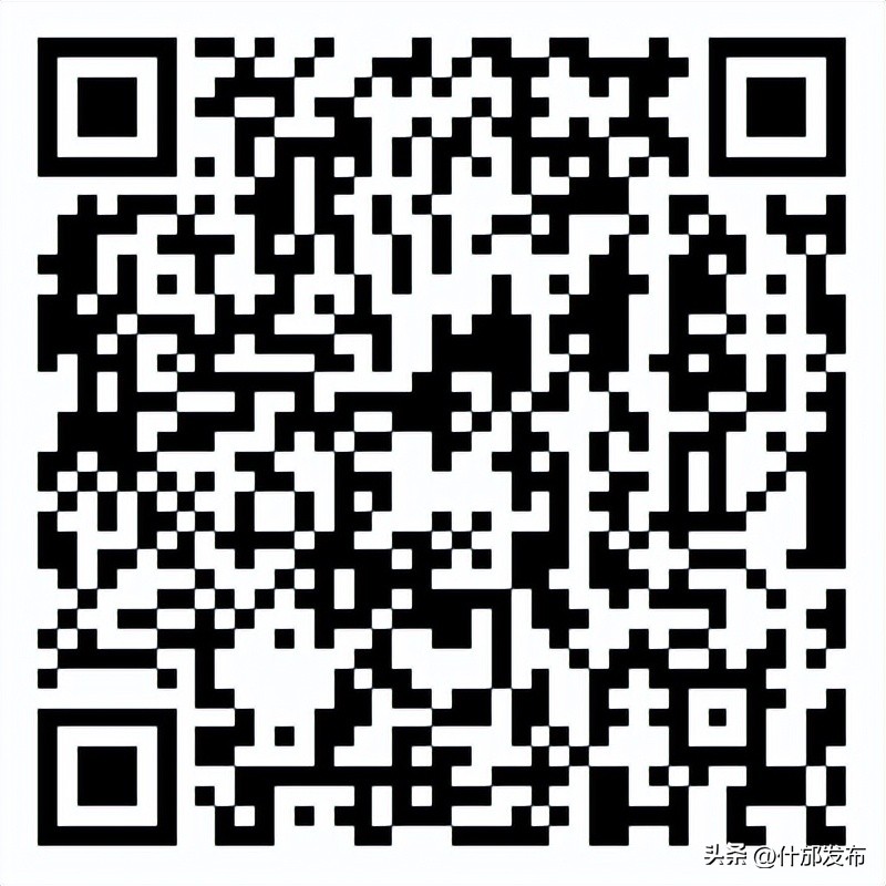 残疾人证可实现跨省通办,残疾人证跨省通办