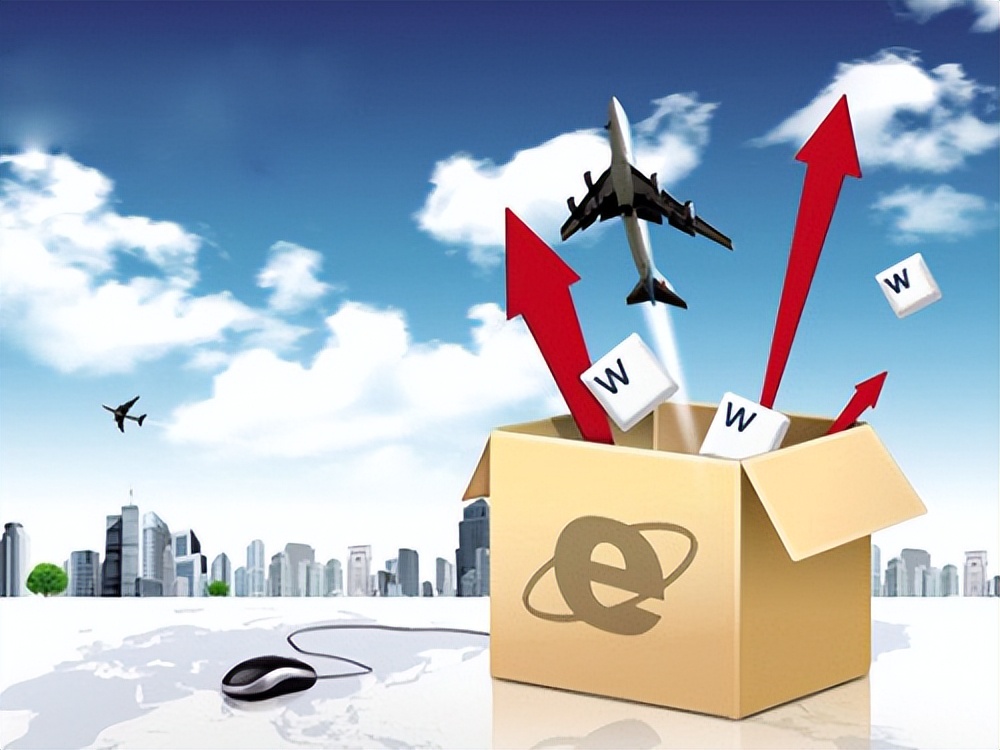 跨境电商外贸企业有哪些公司,贸易便利化对中国跨境电商的影响