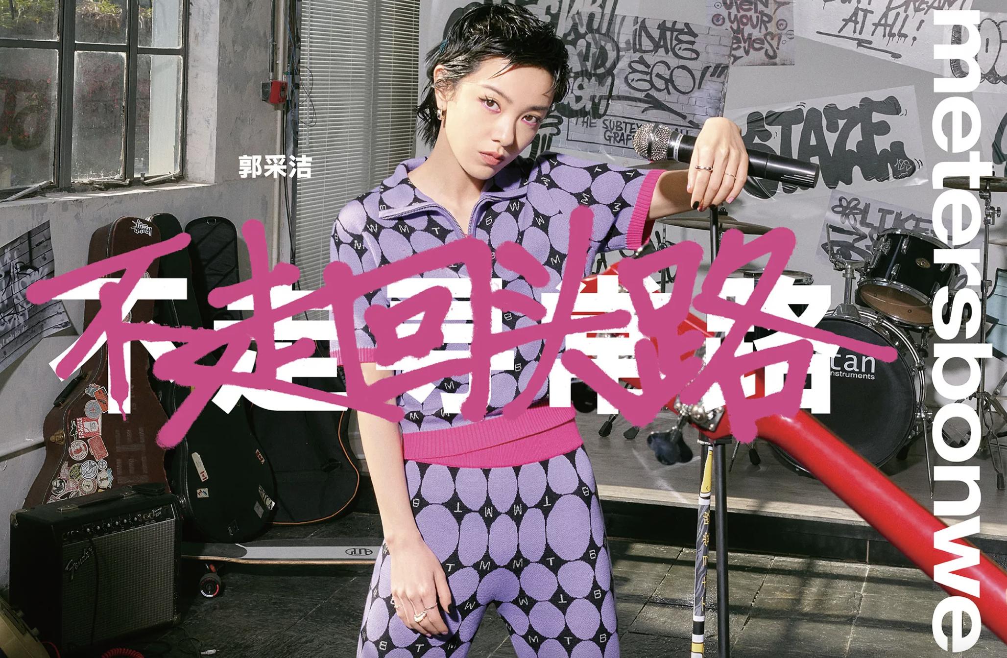 美特斯邦威现状如何,美特斯邦威亏损事件