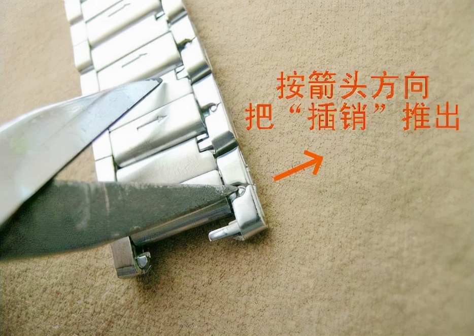 天梭t-touch表带拆卸,天梭力洛克表带怎么拆卸