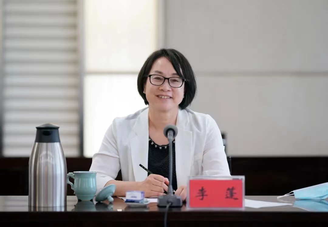 鏉庤摤閮戝窞澶у,閮戝窞澶у鏉庤摤