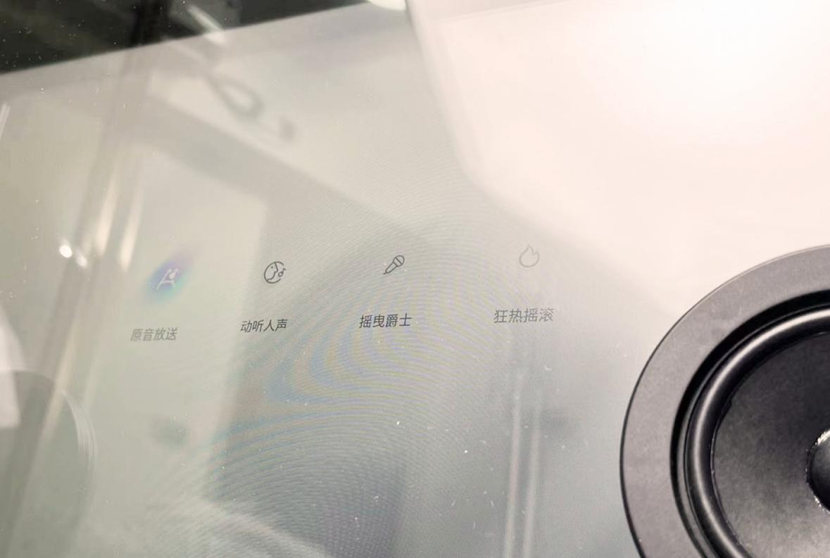 天猫精灵歌词音箱，让你真正爱上音乐