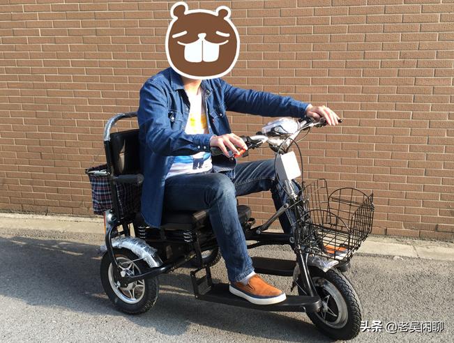 轻便老人代步小三轮,微型老年代步电动小三轮