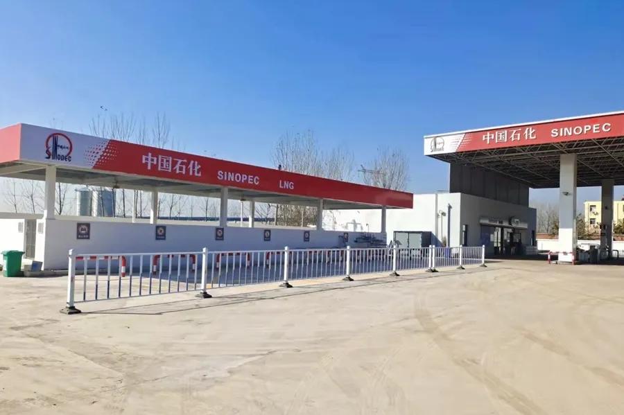 安徽lng综合能源服务站,中国石油亳州lng加气站