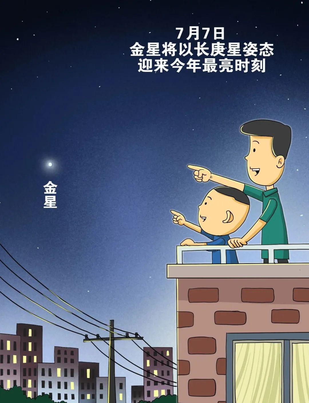 宜昌市公立小学片区,宜昌最好的小学跟初中在哪个片区