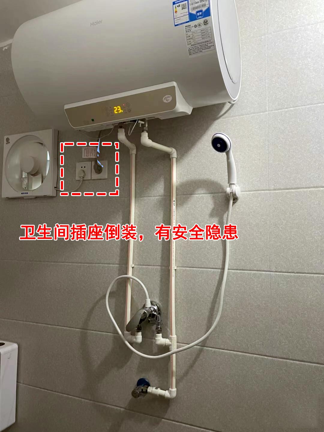 楼房装修插座细节尺寸,家用暗装插座120型