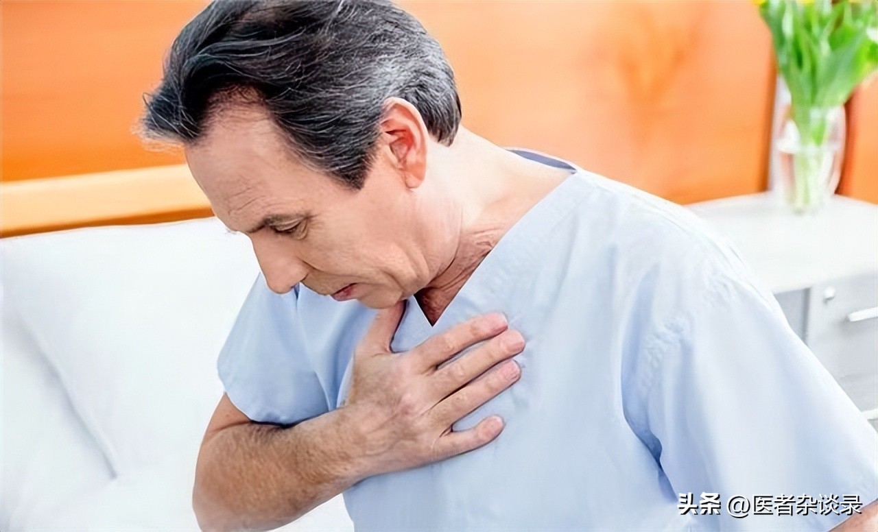 男子因腰痛入院,男子受伤住院