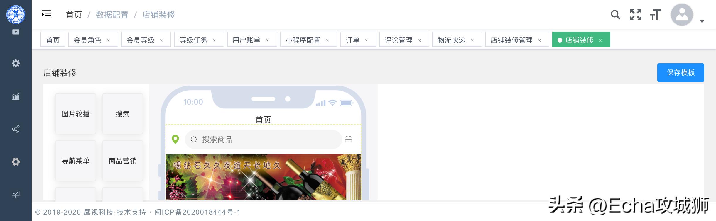 接私活必备的10个开源项目,接私活开源项目