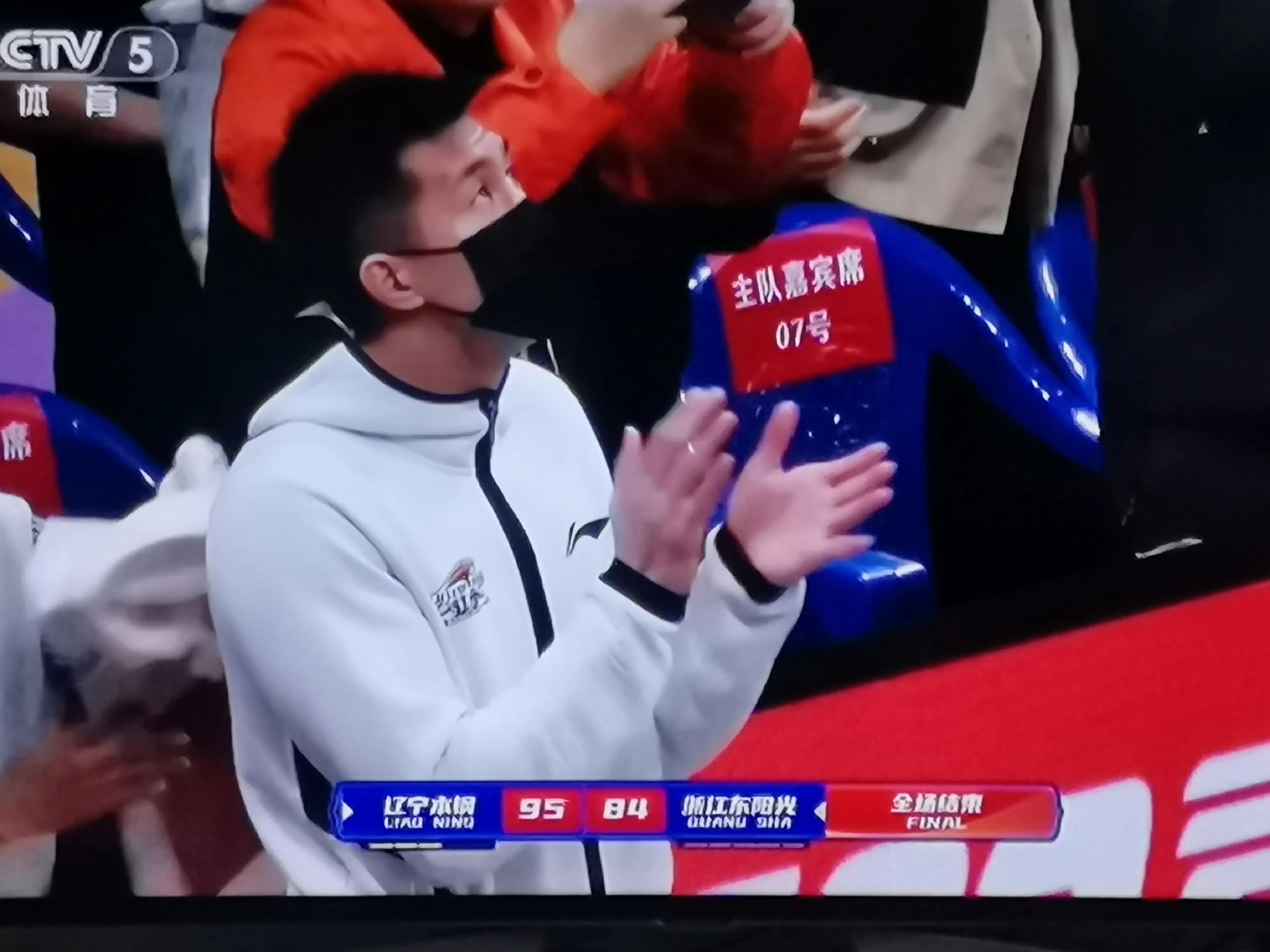 2023辽宁本钢夺冠回放,辽宁本钢夺冠仪式