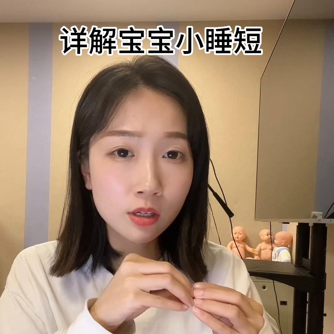 宝宝小睡短是因为什么,宝宝白天小睡短这几个误区要避免