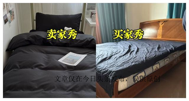 四件套床品哪个牌子好,床品怎么选有高级感的品牌