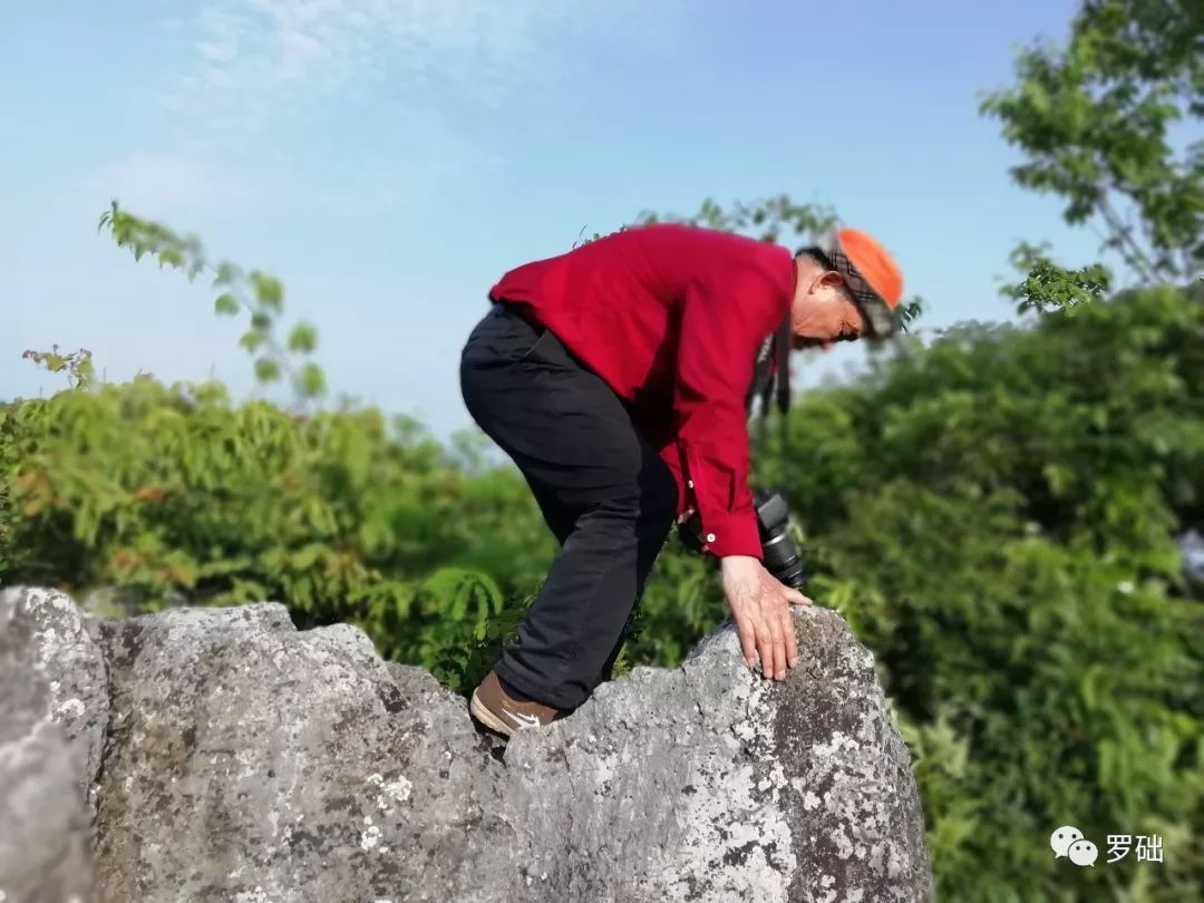 鐭虫湪灞卞,鐭虫湪瀵ㄥソ椋庡厜