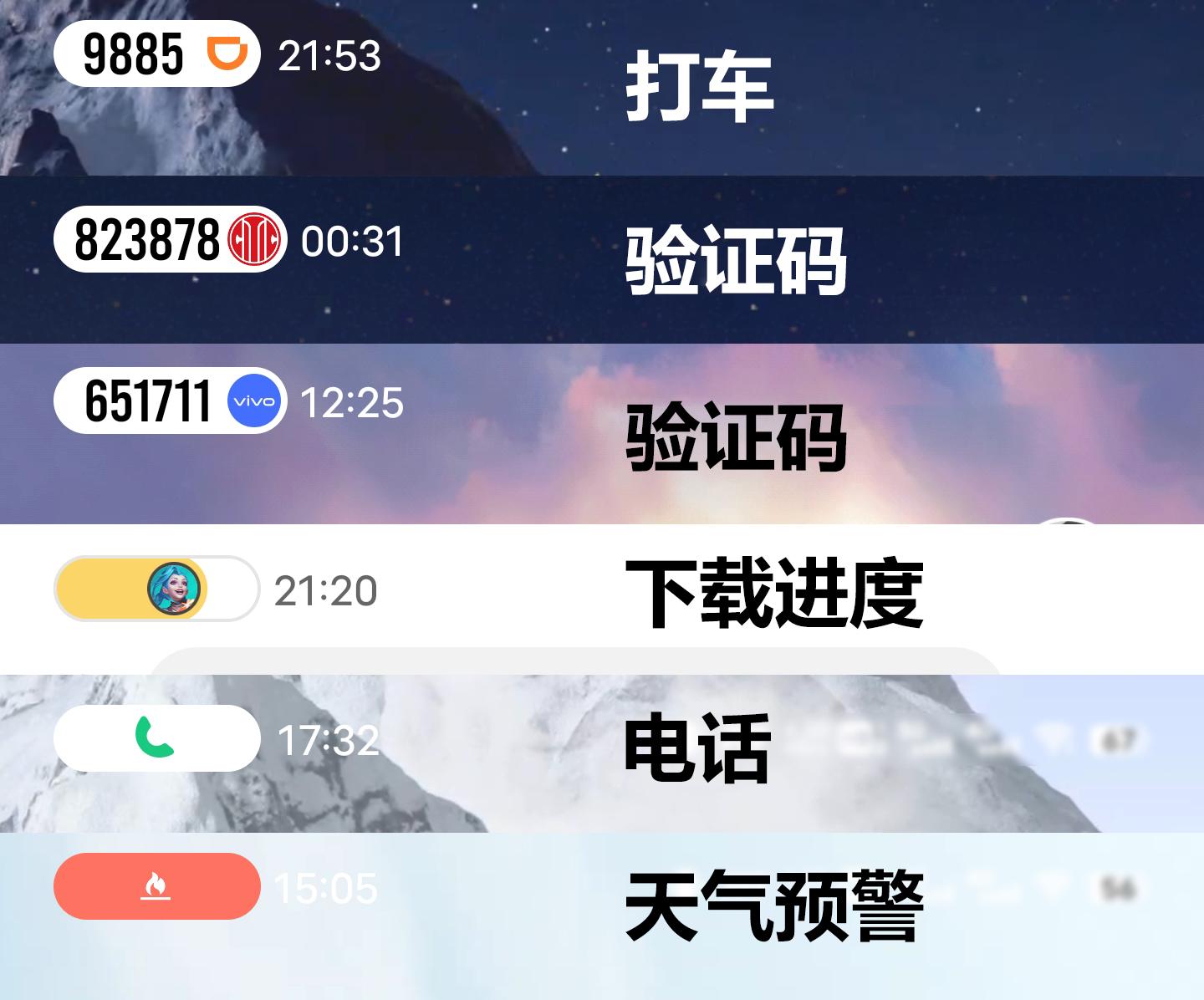 新系统originos4.0升级名单,originos新系统更新了啥