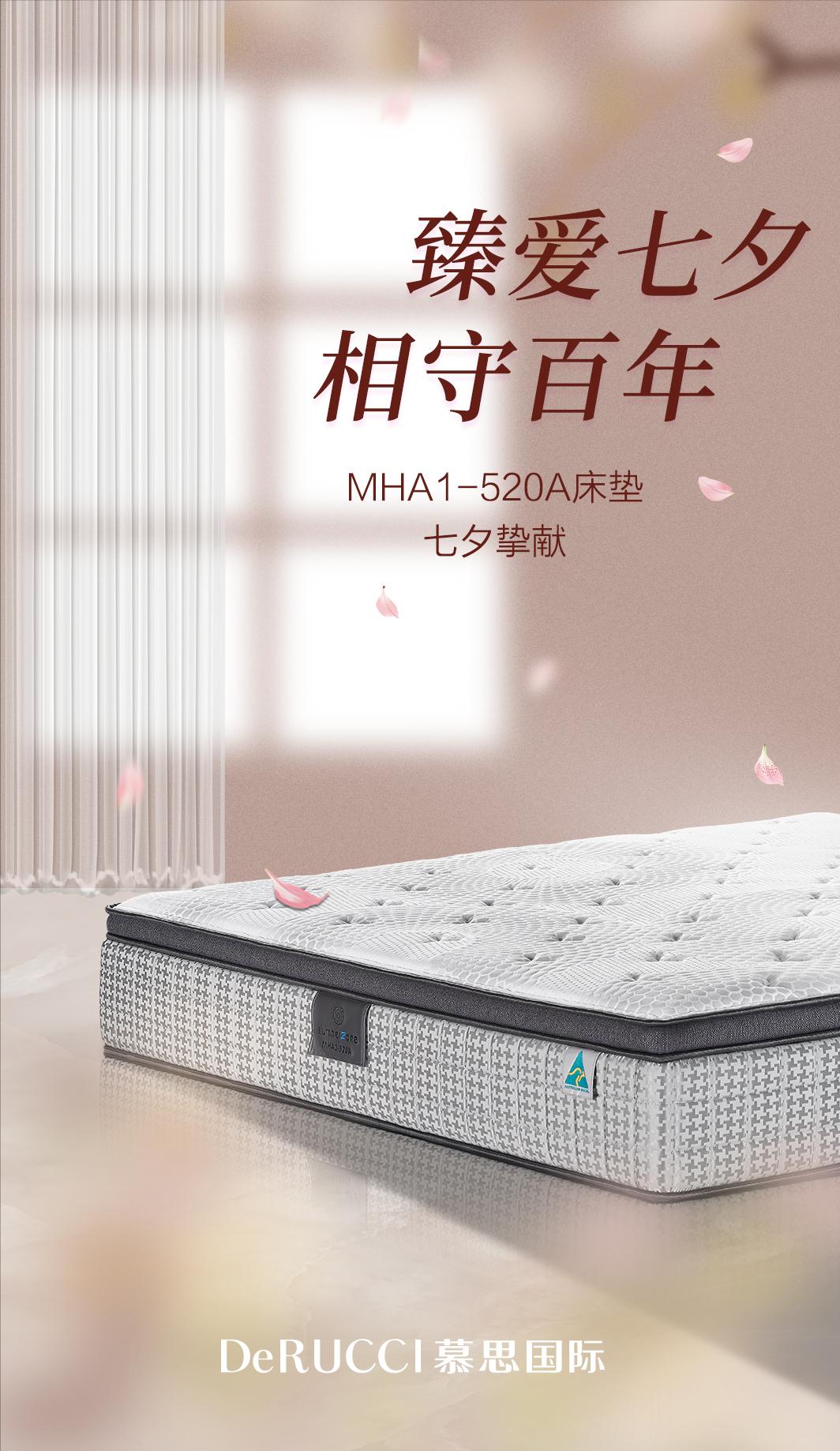 七夕送老婆红玫瑰还是粉玫瑰,七夕不想送礼物应该送什么