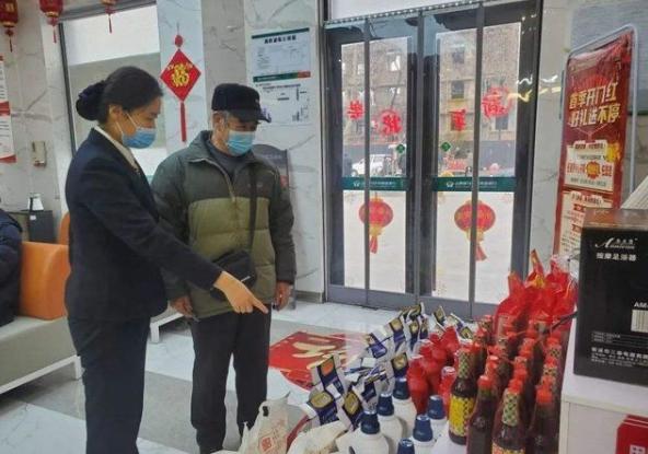 每个月存2000元5年后有多少利息,20000元存银行7年利息是多少