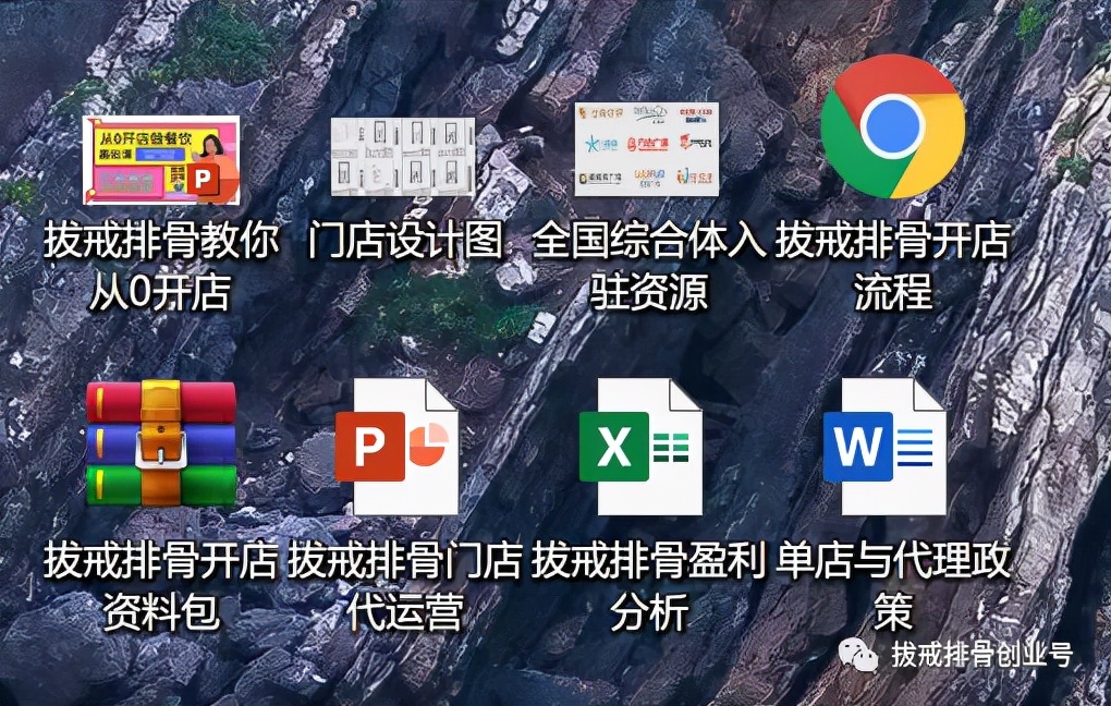 做餐饮的十大血泪经验,没经验可以做餐饮吗