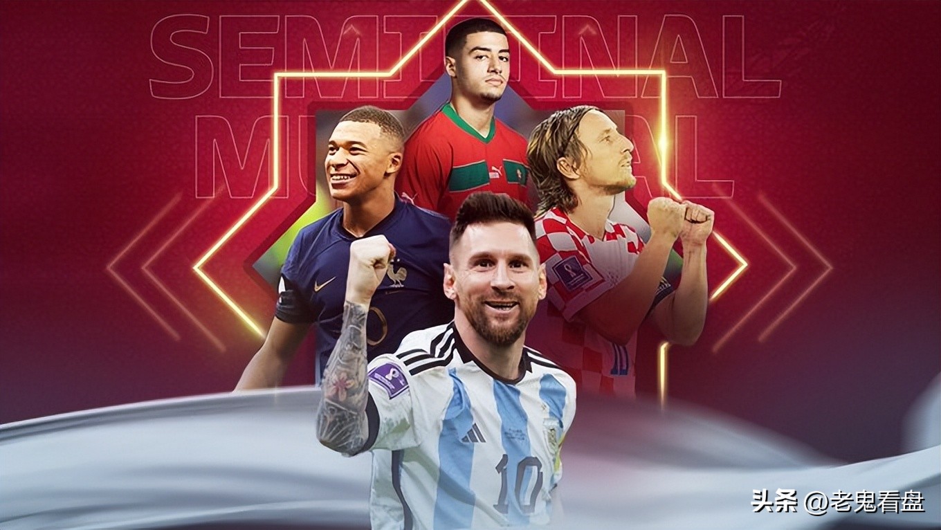 日本队计划,2026年世界杯日本赛程时间表