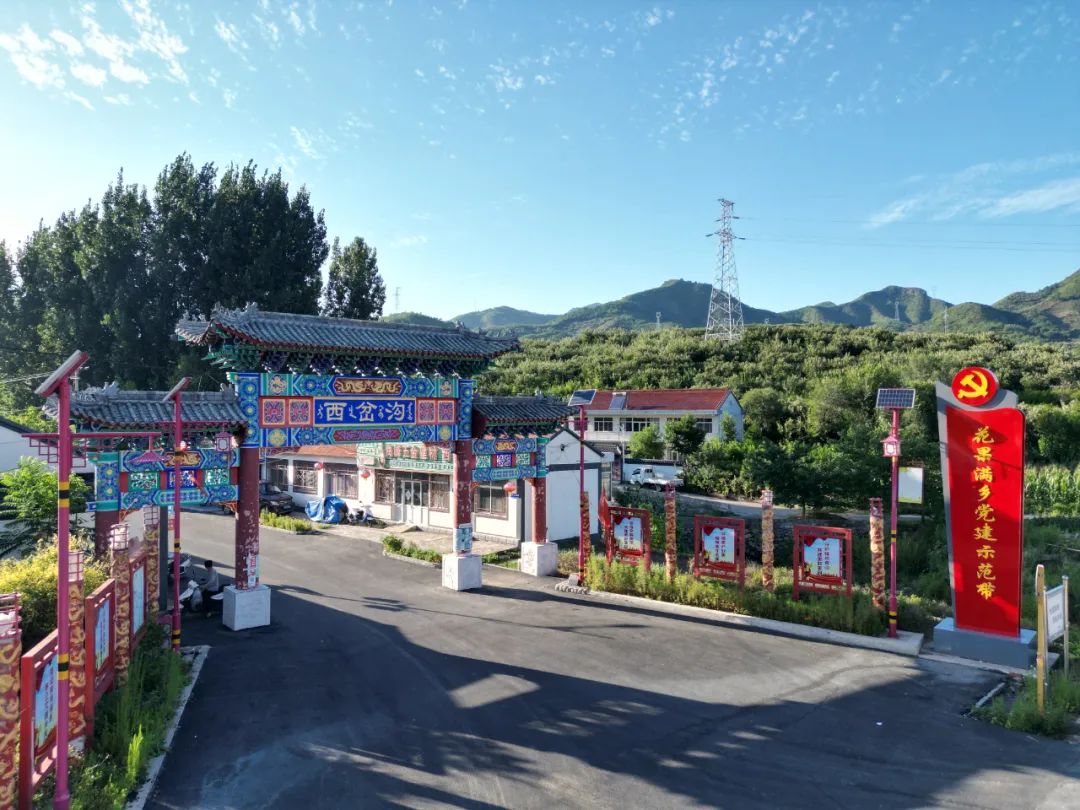 休闲农业与乡村旅游项目分析,休闲农业与乡村旅游什么时候开始