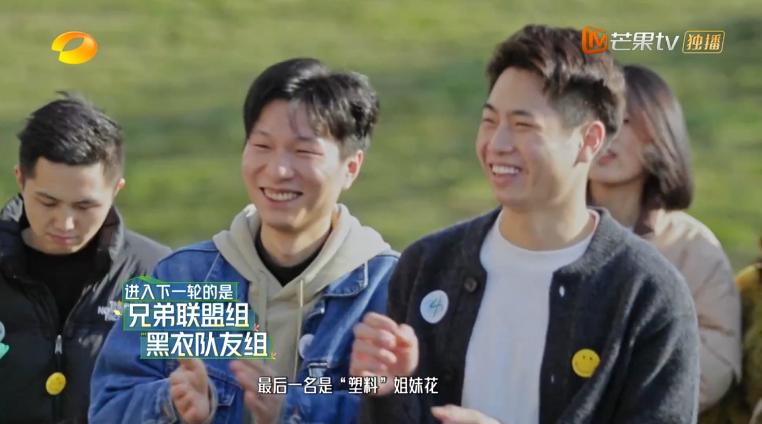 云上的小店第二季的小店开在哪里,云上的小店周几开业