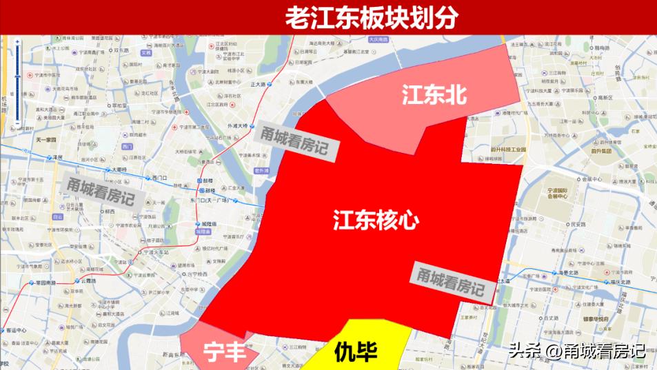 鄞州未来发展趋势,鄞州重磅消息