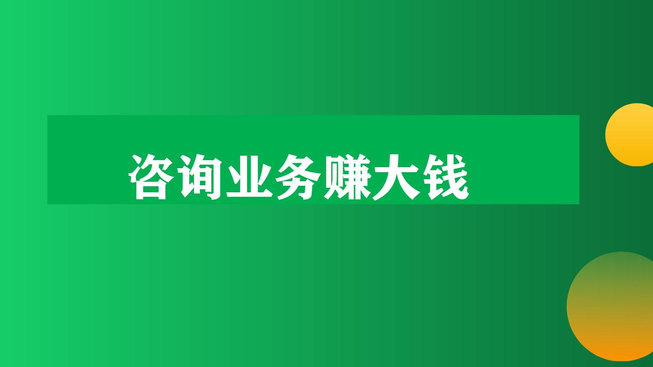 王豪杰,王豪杰中建七局