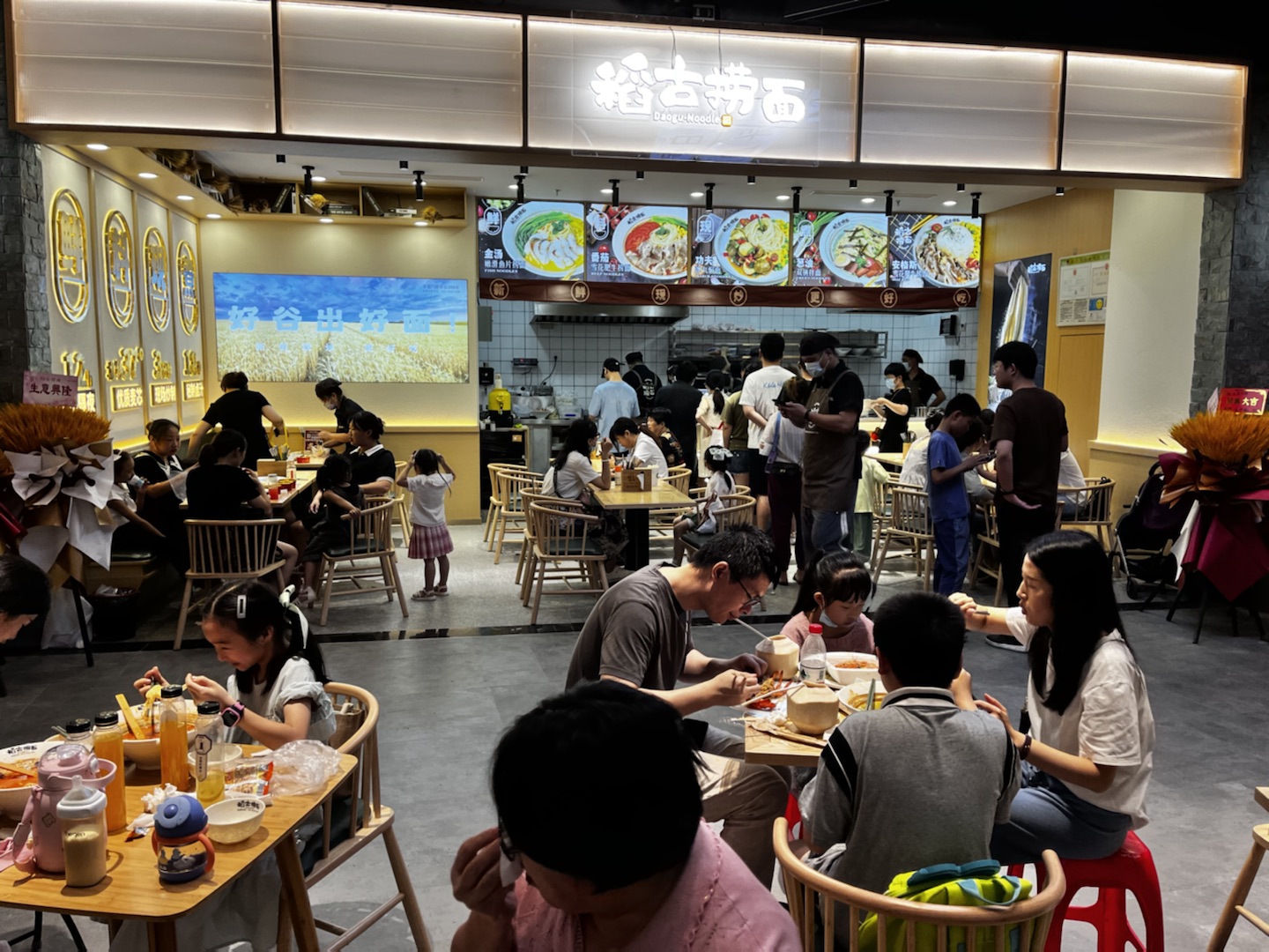 投资餐饮店的技巧和策略,餐饮店如何做长久消费策略