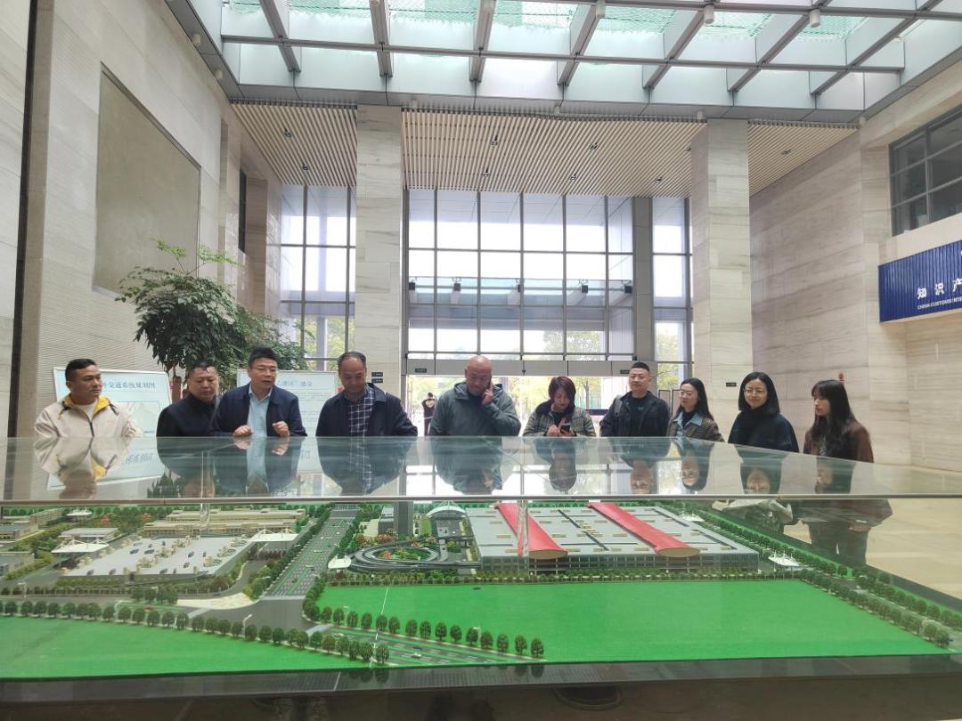 官渡区对外贸易产业链赴义乌、杭州学习考察对外贸易和开展招商引资工作