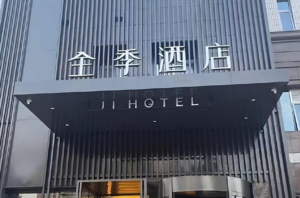 2017年酒店加盟排行榜,最具前景的酒店加盟店