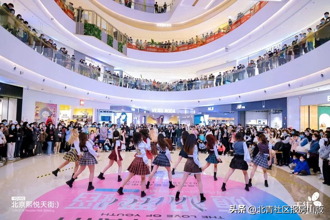 超级店庆活动,超级店庆2019