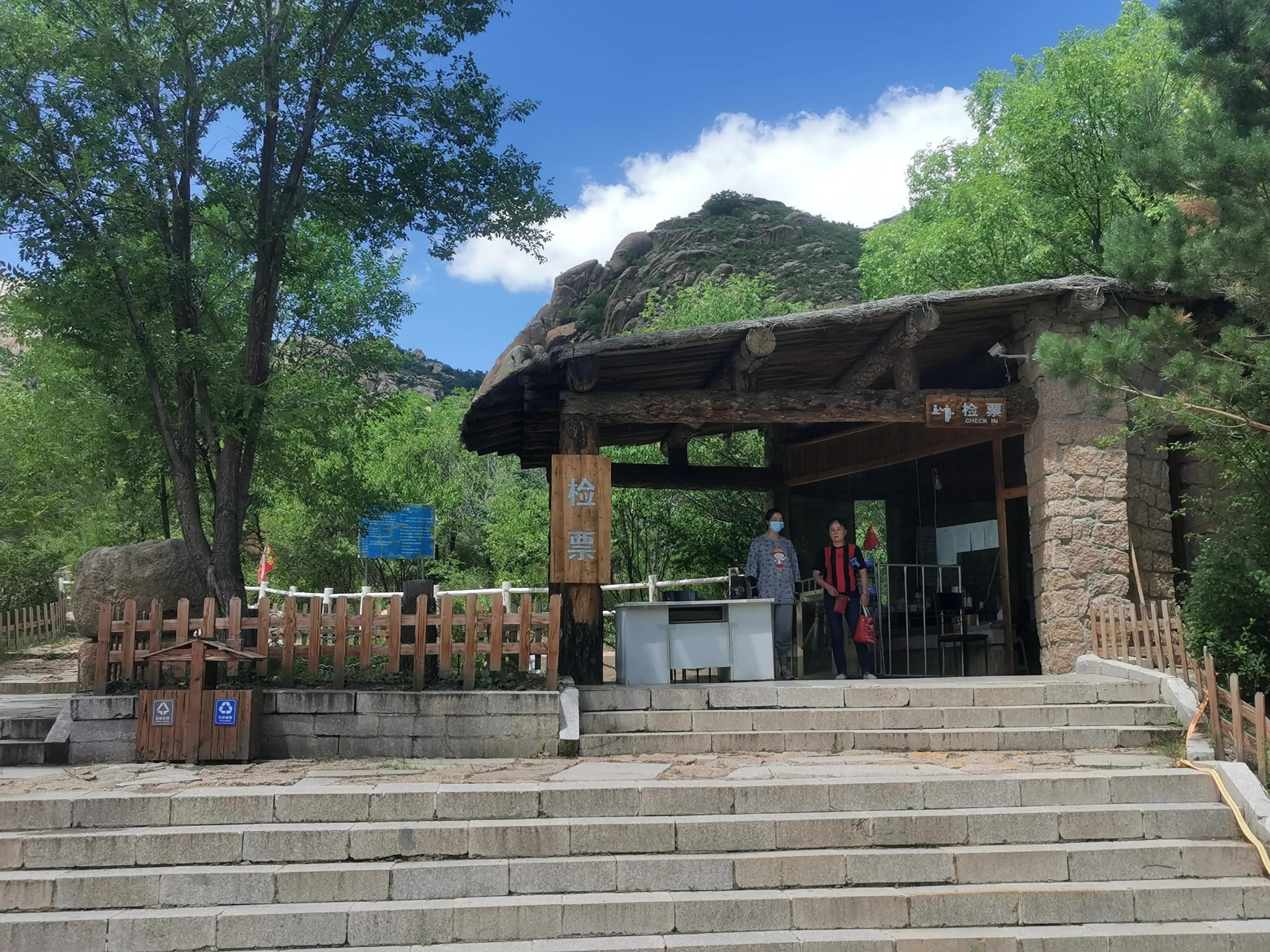 鍏嬩粈鍏嬭吘涓栫晫鍦拌川鍏洯鑵瑰湴鍐ぉ,鍏嬩粈鍏嬭吘鍦拌川鍏洯娴锋嫈楂樺害