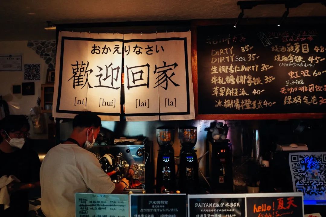 魔都10家办公友好型咖啡馆推荐,魔都新晋网红咖啡店这25家超会玩