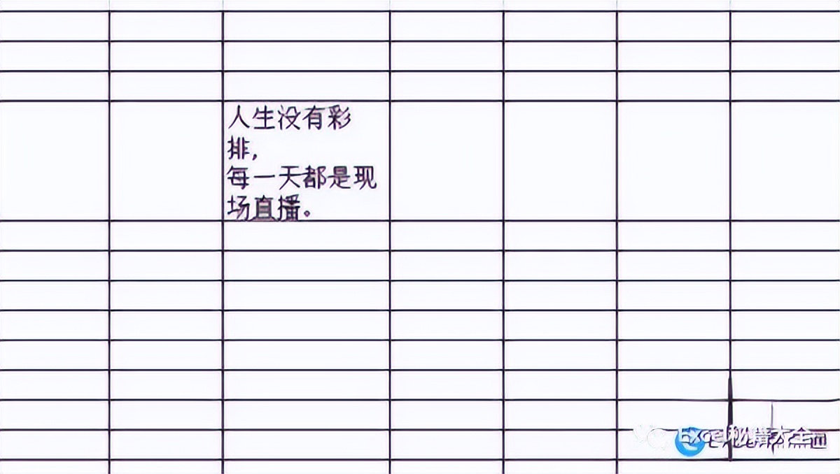 excel表格怎么换行做合适的列宽,excel表格怎么换行并调整表格