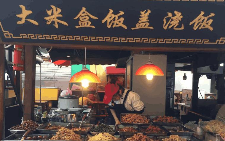 十元盒饭姐现状,官方回应安徽十元盒饭姐事件