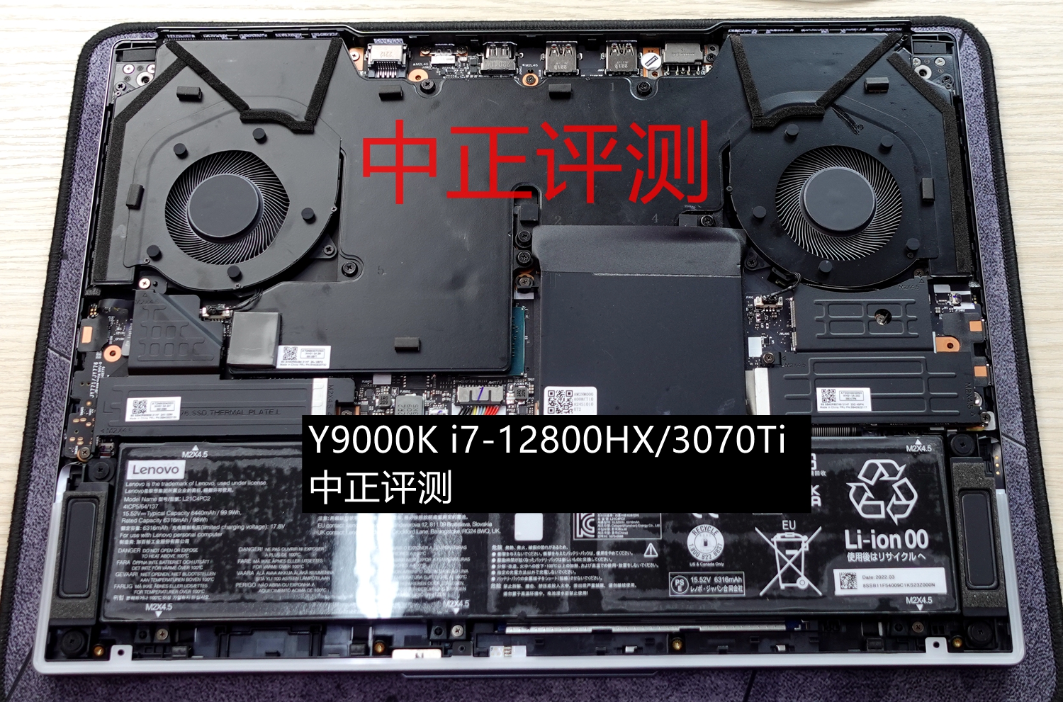 资料贴：近期笔记本拆机图汇总，有你的笔记本吗？超多图杀猫