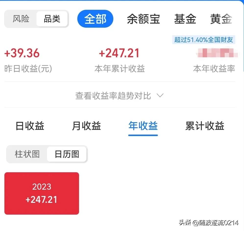 存钱罐1520,存钱罐0.01