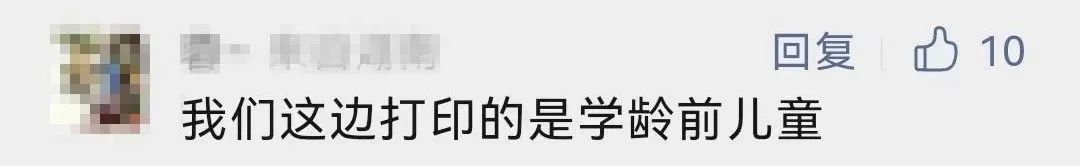 演员身亡的视频,演员意外死亡事件完整版