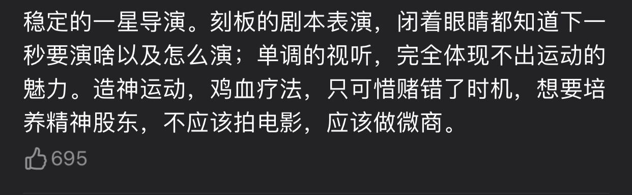 邓超唱出了男人的心声,邓超嘶喊的视频