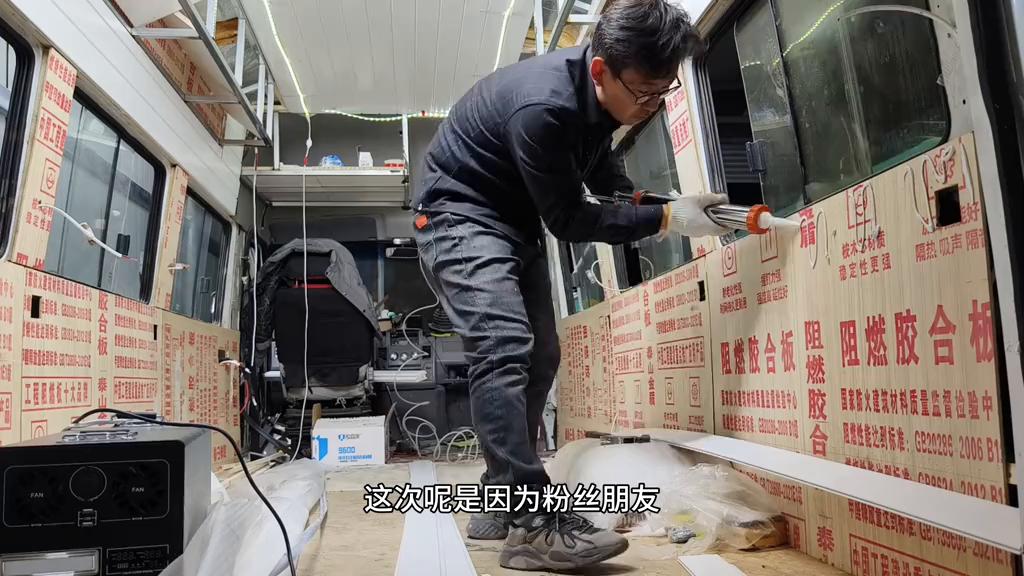 阳光板改房车,房车如何改展示板