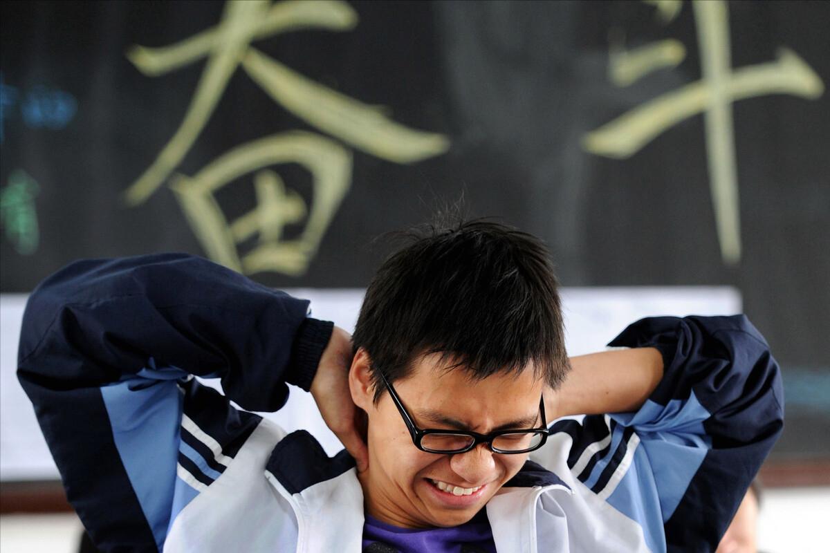 984.5的211大学,堪比985211就业率的一本大学