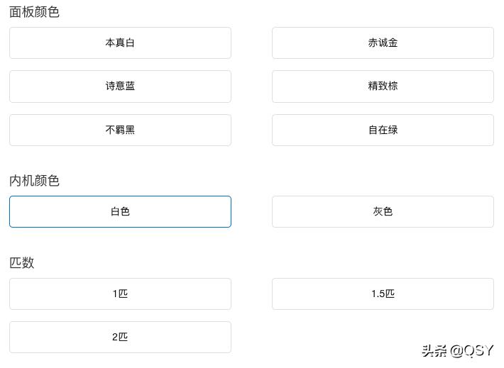 拆大金中央空调室内机,大金空调s系列挂机