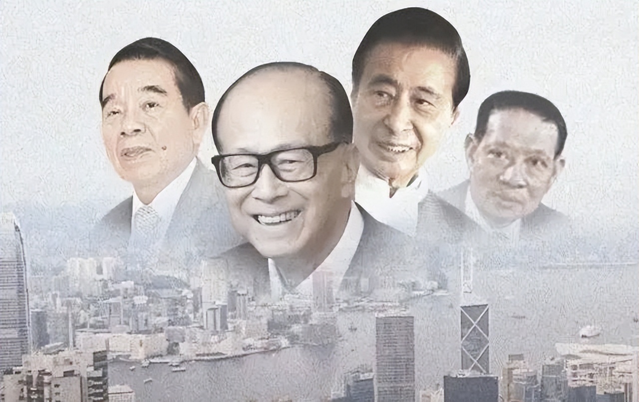 恒基集团的董事长李兆基什么星座,香港李兆基恒基兆业董事长访谈