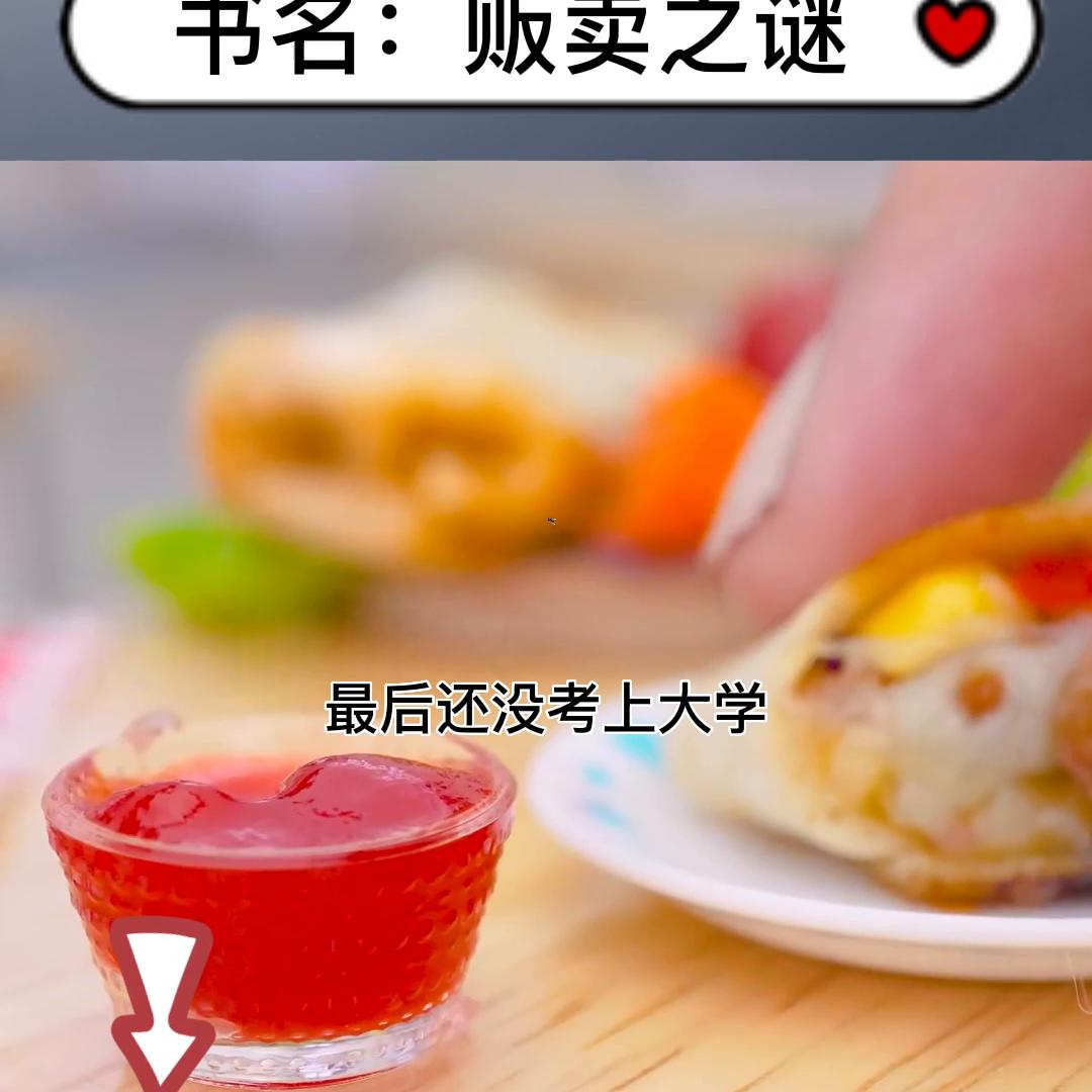 学生党手机推荐1000至1500,学生党如何提高颜值