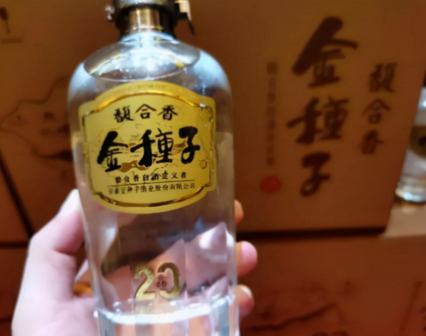 从年挣4亿到破产重生,从亏损千万到年销50亿