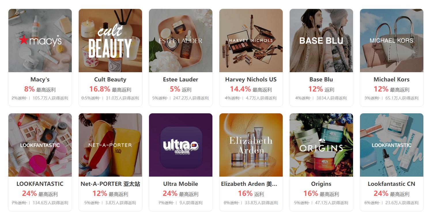 55海淘网和海淘盒子区别,海淘新手入门网站推荐