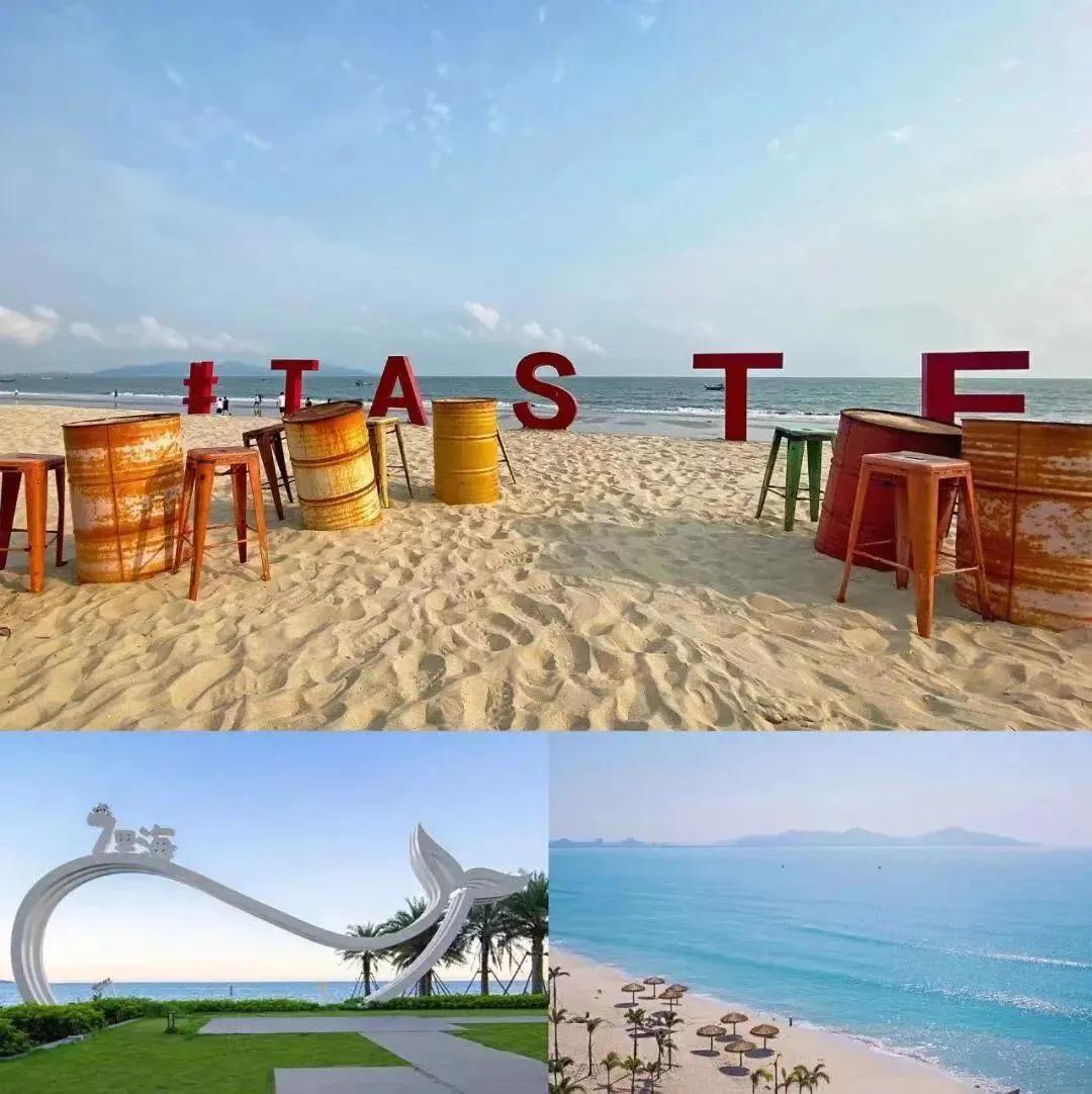 大亚湾黄金海岸一日游最佳攻略,惠州大亚湾黄金海岸游玩价格