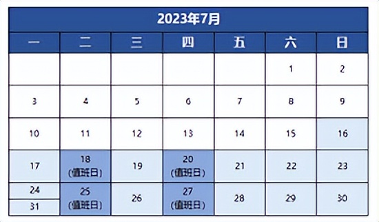 暑假工怎么玩,新疆暑假工攻略