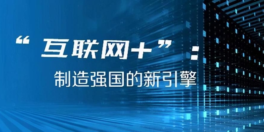 中国最牛的五家集团,中国最牛5大集团