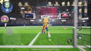 世界杯的全新打开方式，被中国移动给拿捏了