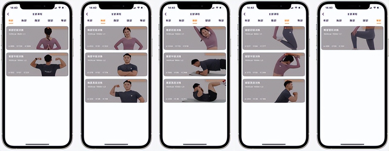 didog30s智能手表可以玩游戏吗,dido智能手表g30spro与e10外观