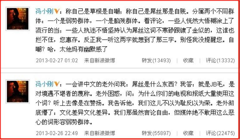 脑白金从50万元起步赚到100亿,脑白金创业的全过程